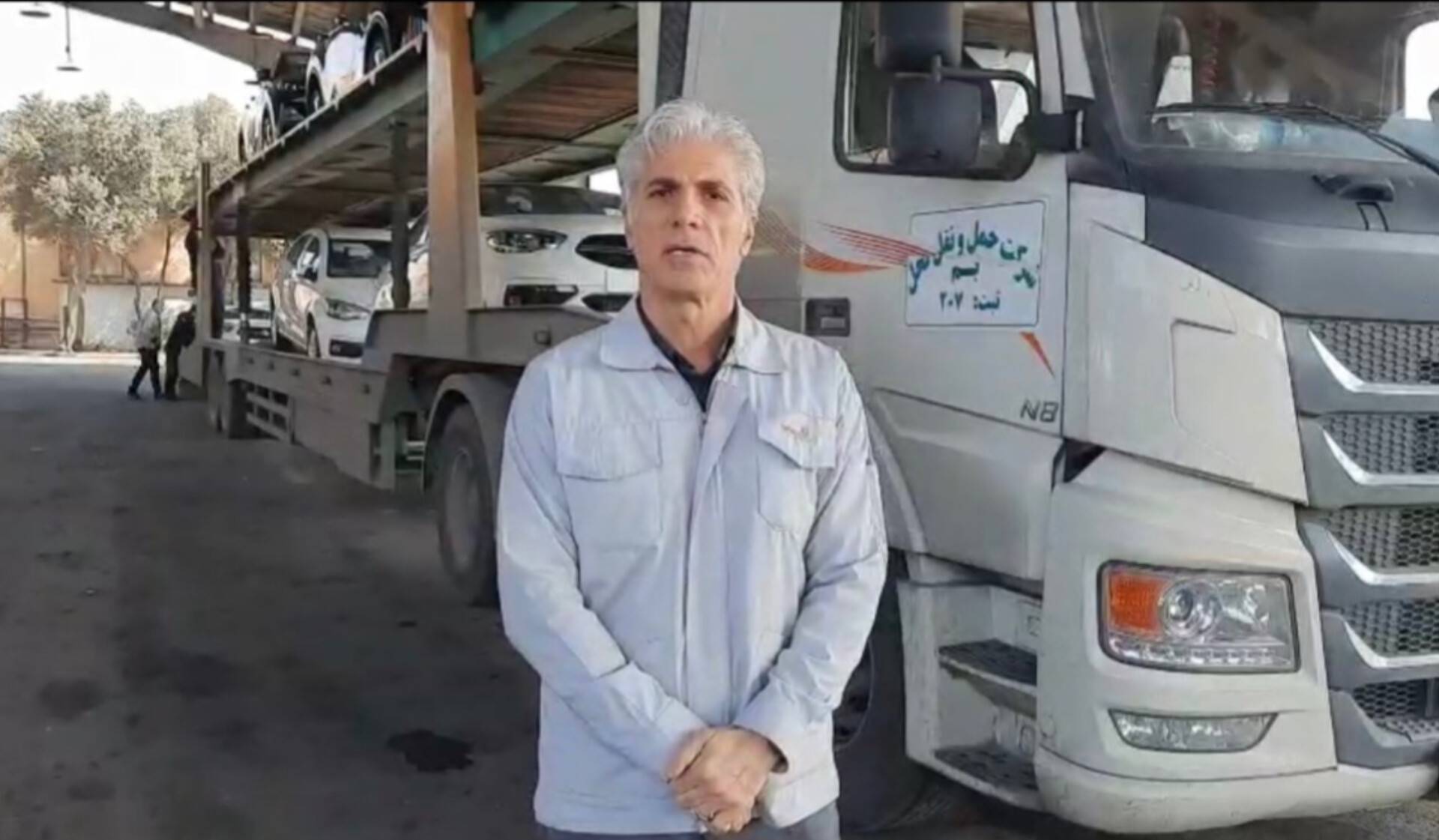 فرشید فراغت