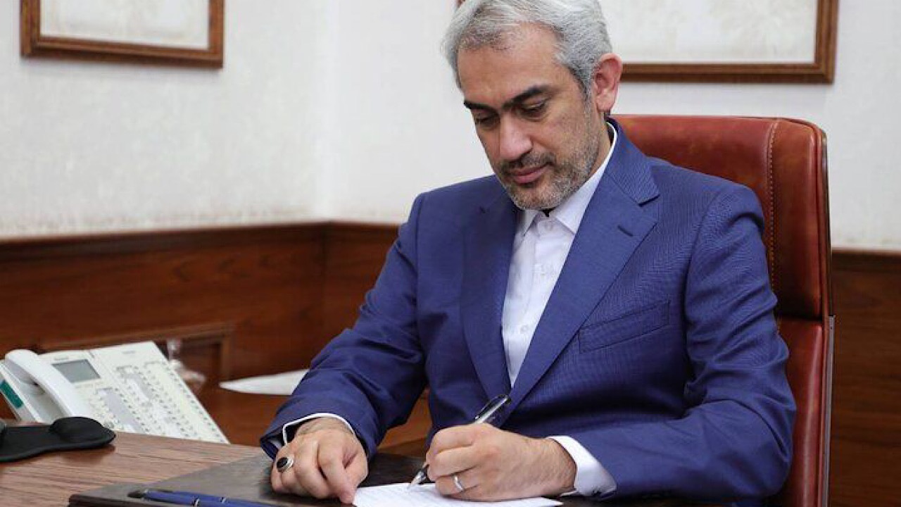 وزیر اقتصاد
