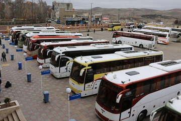 بلیت اتوبوس