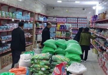 فعالیت فروشگاه ها