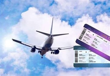 بلیت هواپیما