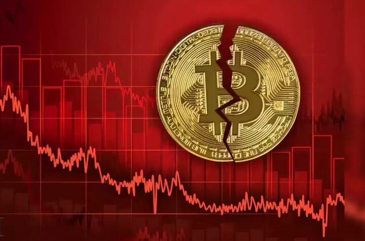 بیت کوین