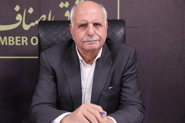 رئیس اتاق اصناف ایران