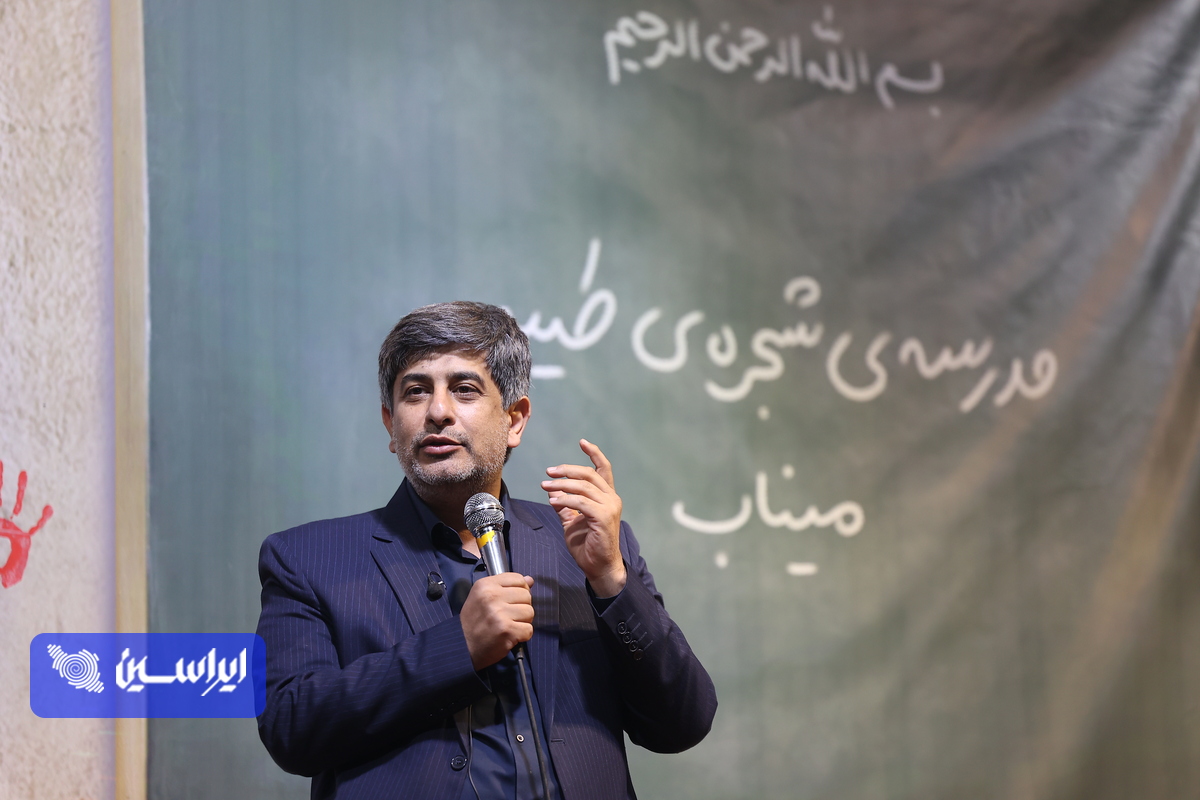 سعید زرندی
