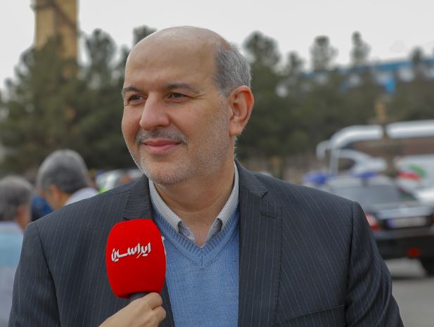 شریفی