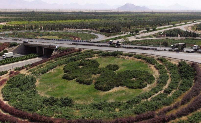 فولاد مبارکه