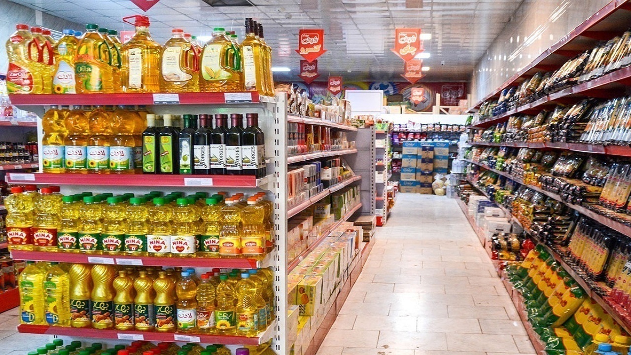 قیمت کالاها