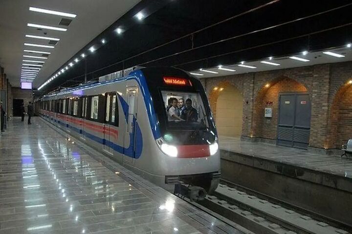 مترو
