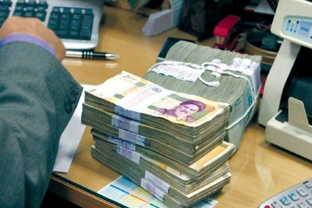 وام ودیعه مسکن