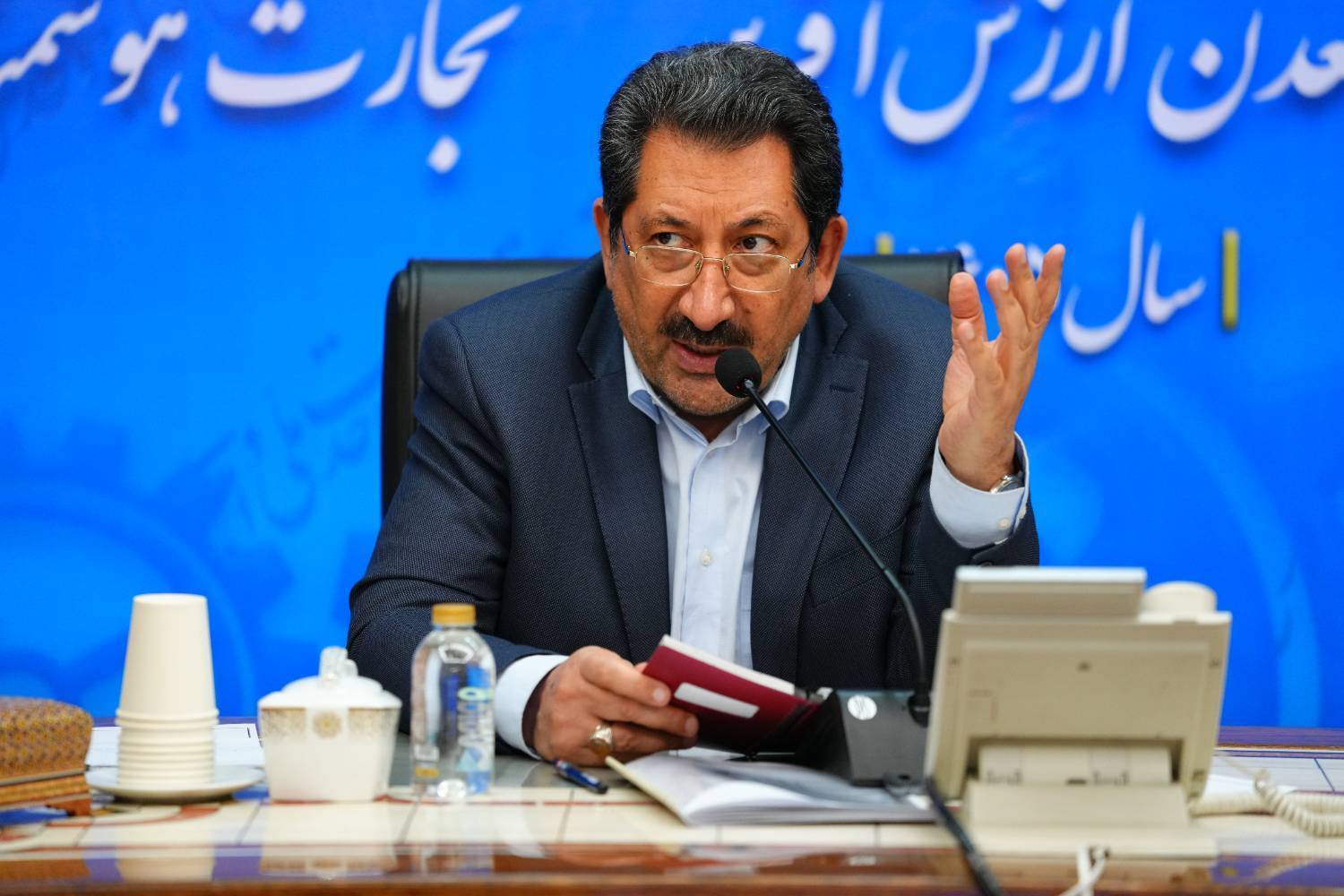 وزیر صنعت