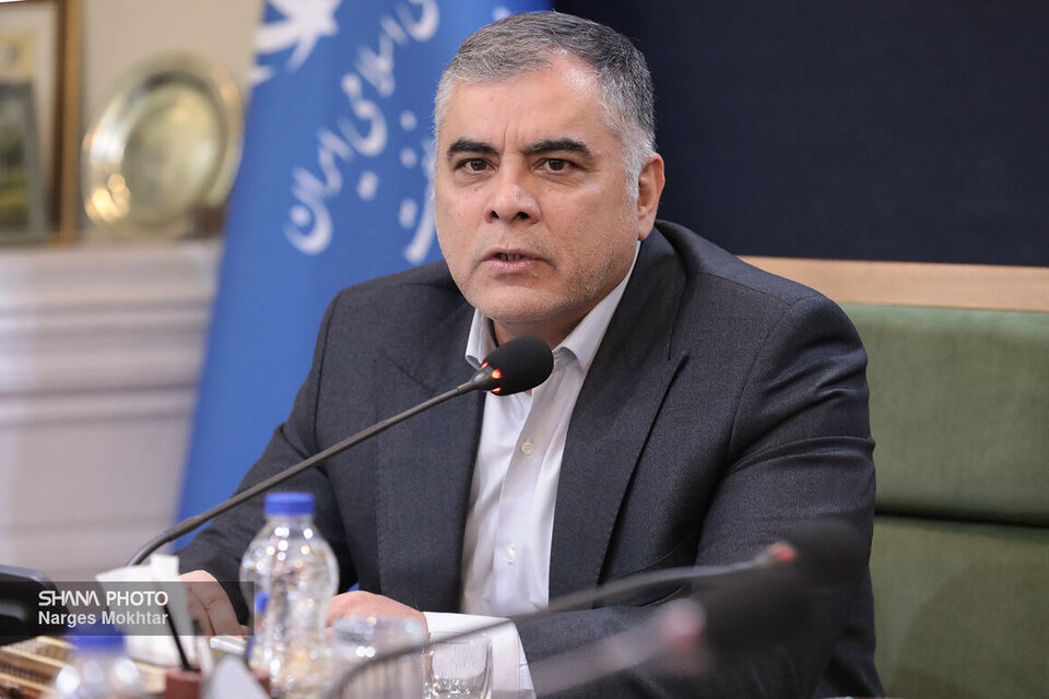 وزیر نفت