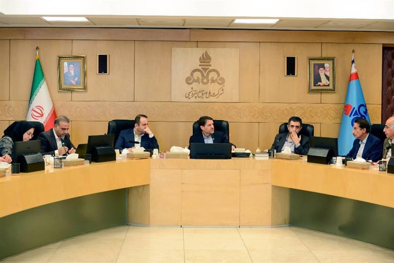 کارگروه تامین نیاز
