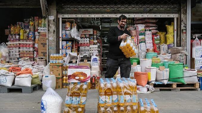 کالاهای اساسی