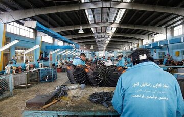 بنگاه های کوچک