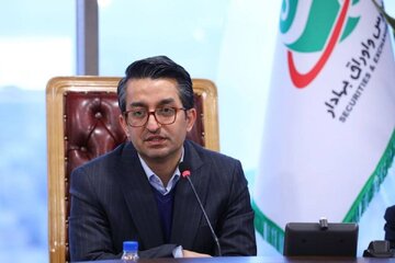 حمید یاری