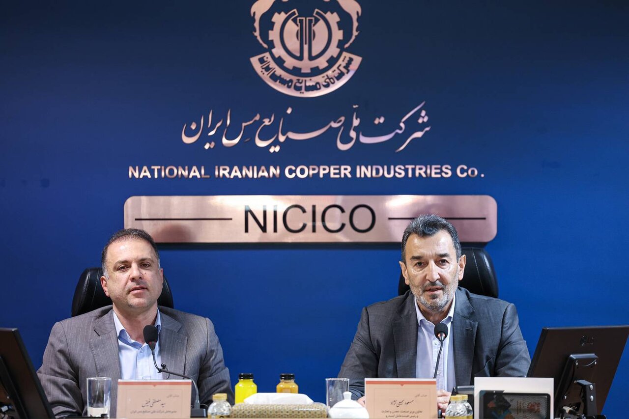 سمیعی&zwnj;نژاد