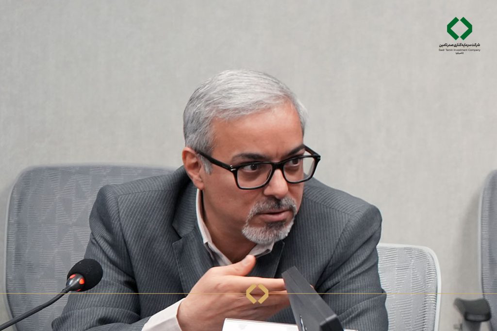 سیاسیراد