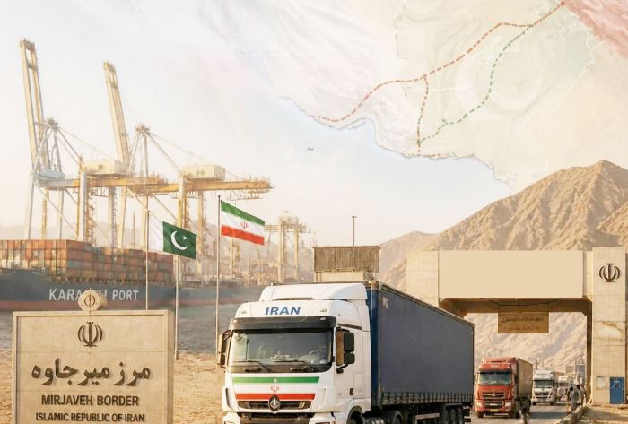 مرز میرجاوه