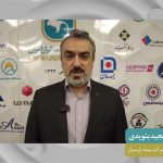 مجید بنویدی