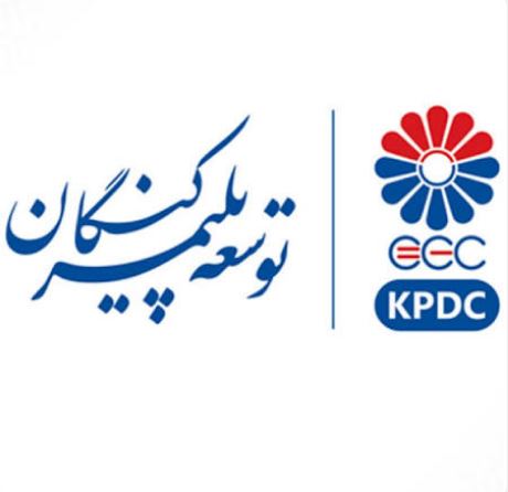 توسعه پلیمر کنگان