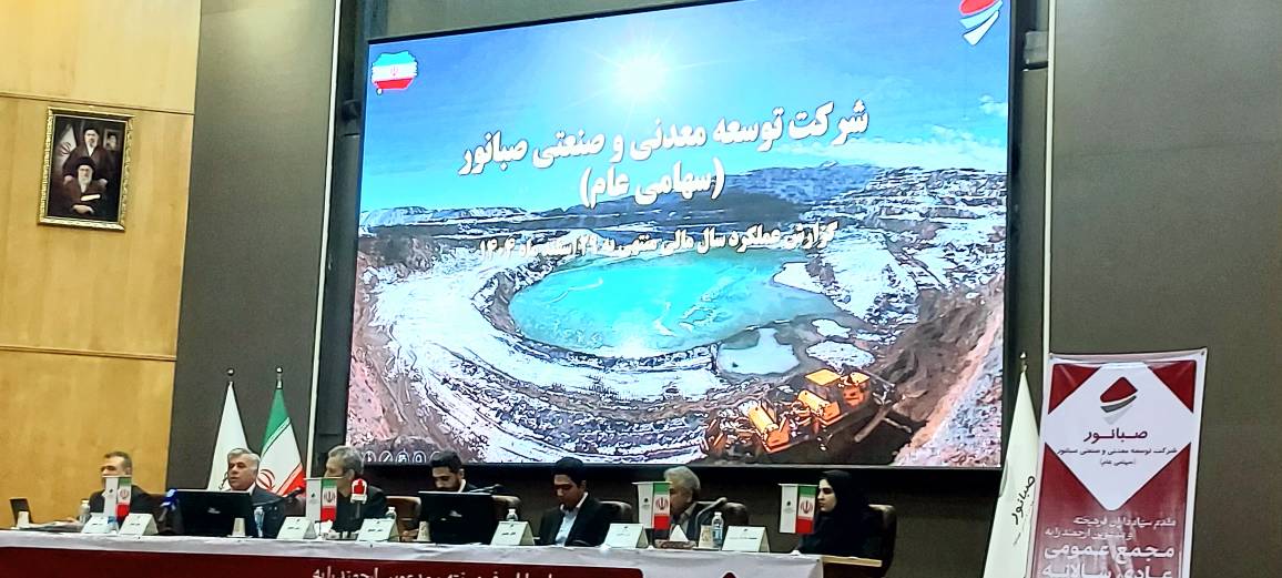 داریوش اسماعیلی