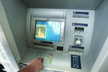 سقف کارت&zwnj;به&zwnj;کارت