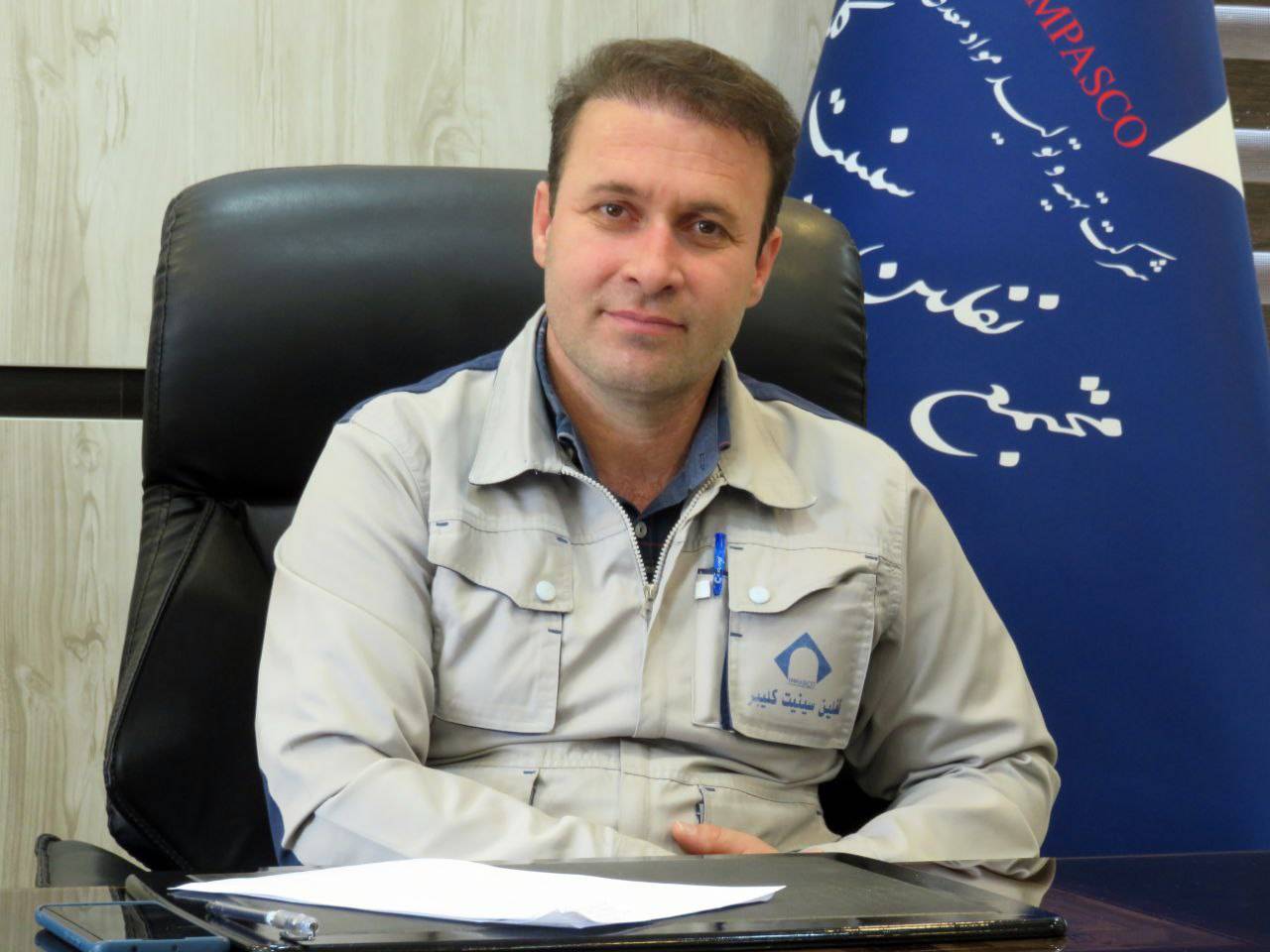 شهداد اسدی