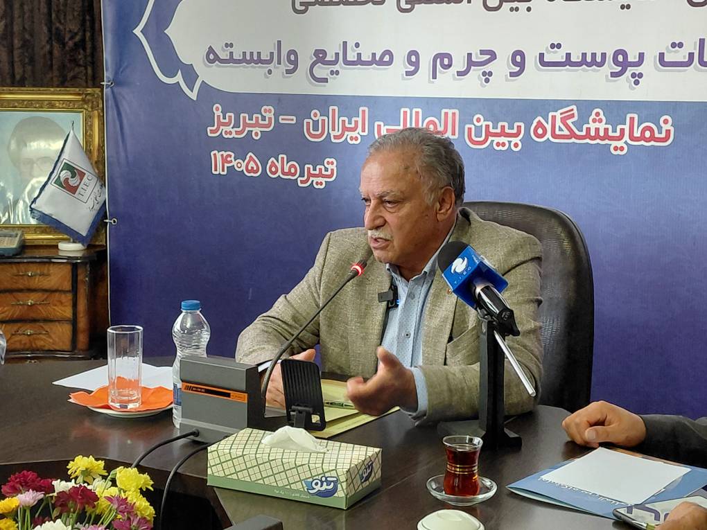 ماهوتی