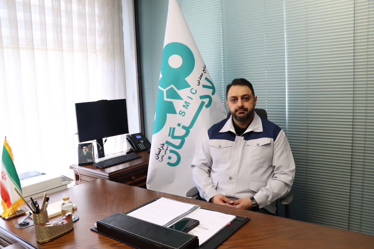 محمدمهدی روانفر