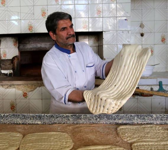 نانوایی