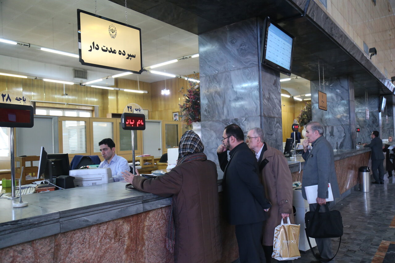 وام ودیعه مسکن