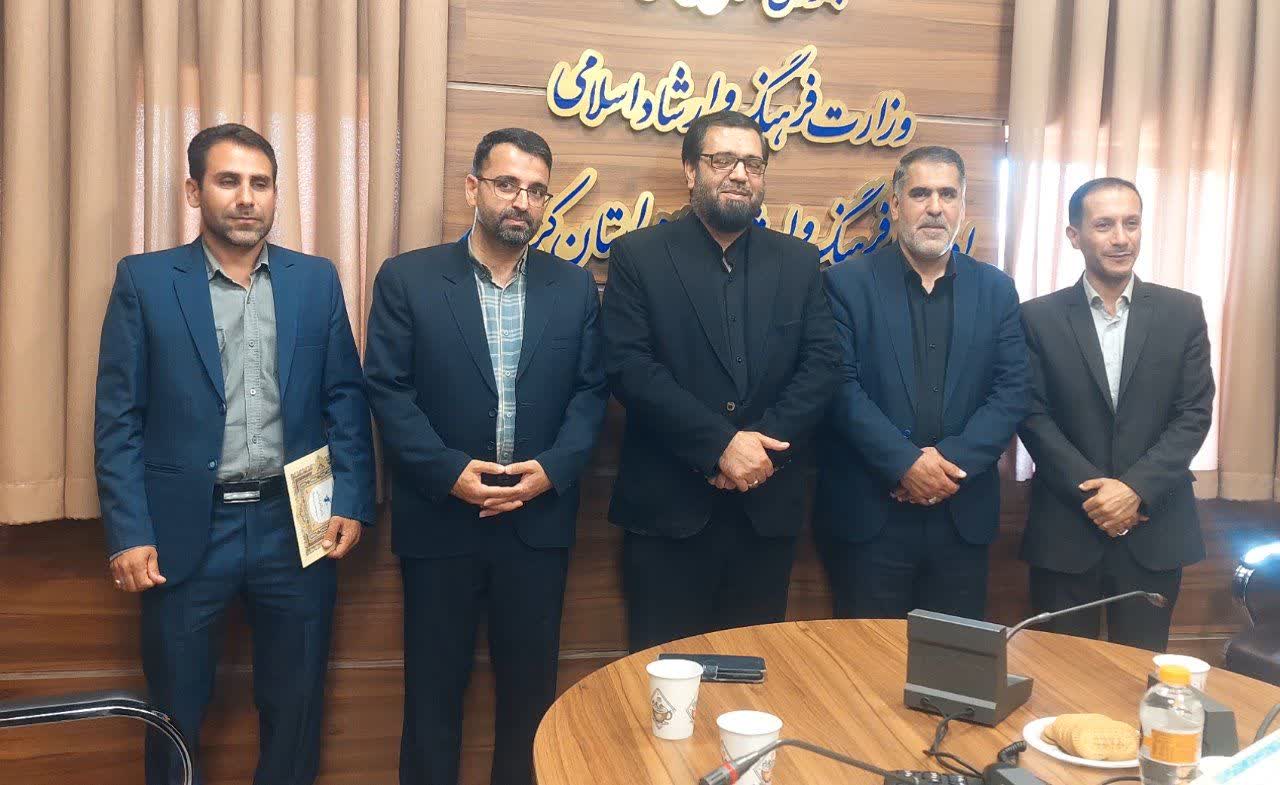 تودیع و معارفه