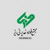 فولاد غدیر نی ریز