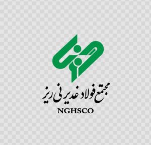 فولاد غدیر نی ریز