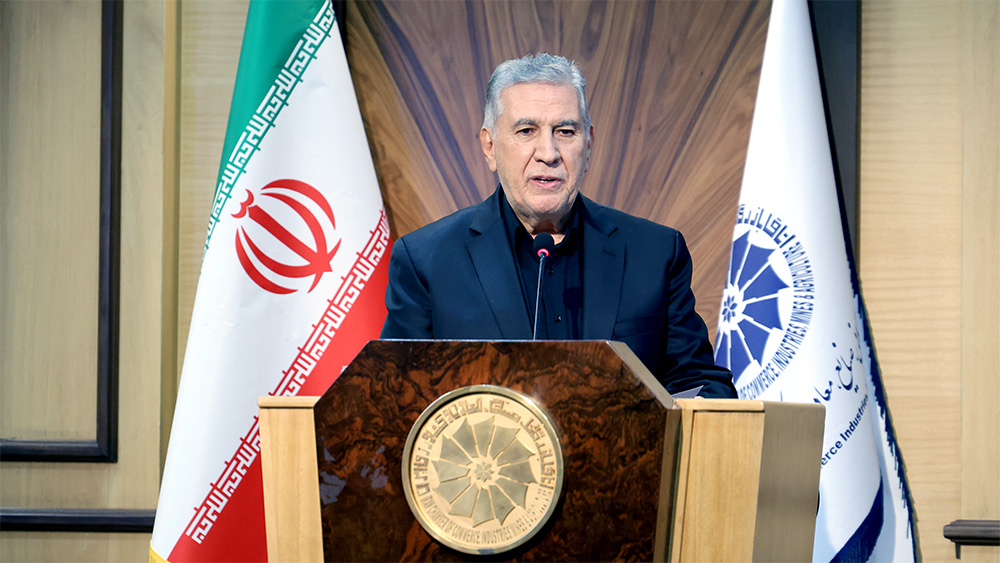 رییس اتاق بازرگانی
