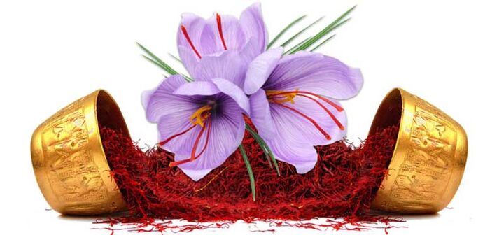 زعفران