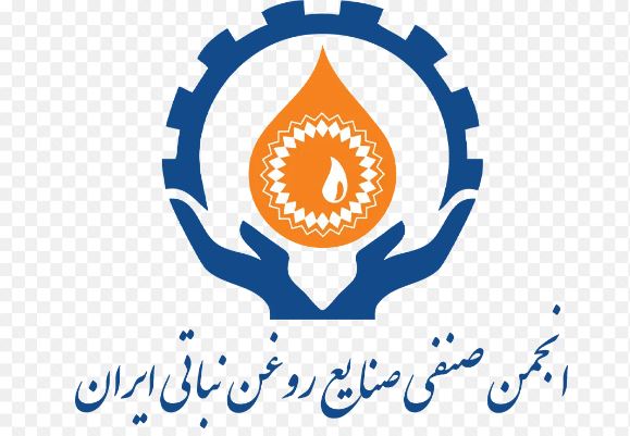 انجمن صنفی صنایع روغن نباتی