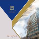 بانک صنعت و معدن