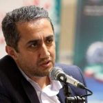 محمد آقاجانلو