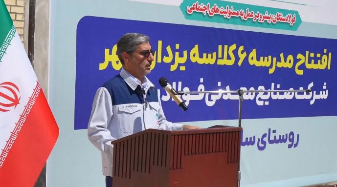 علی رسولیان