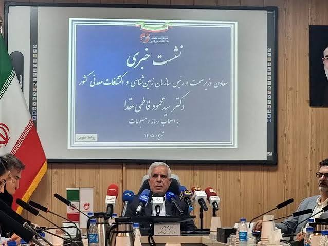فاطمی عقدا