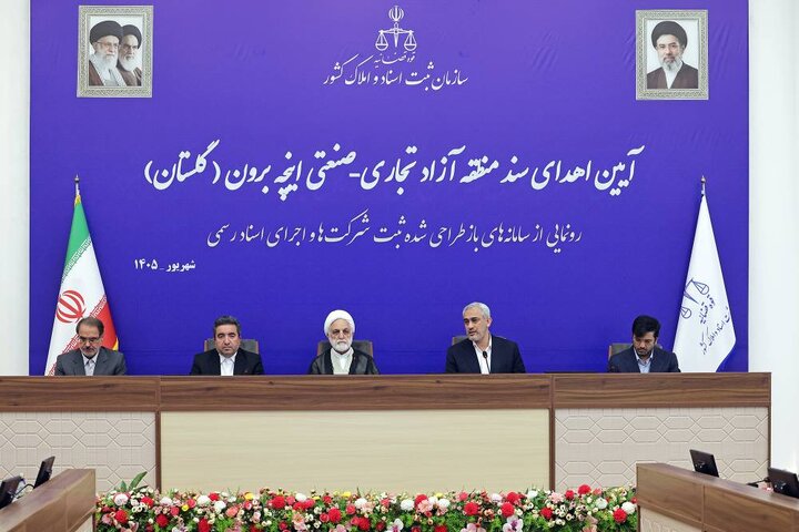 مدنی‌زاده