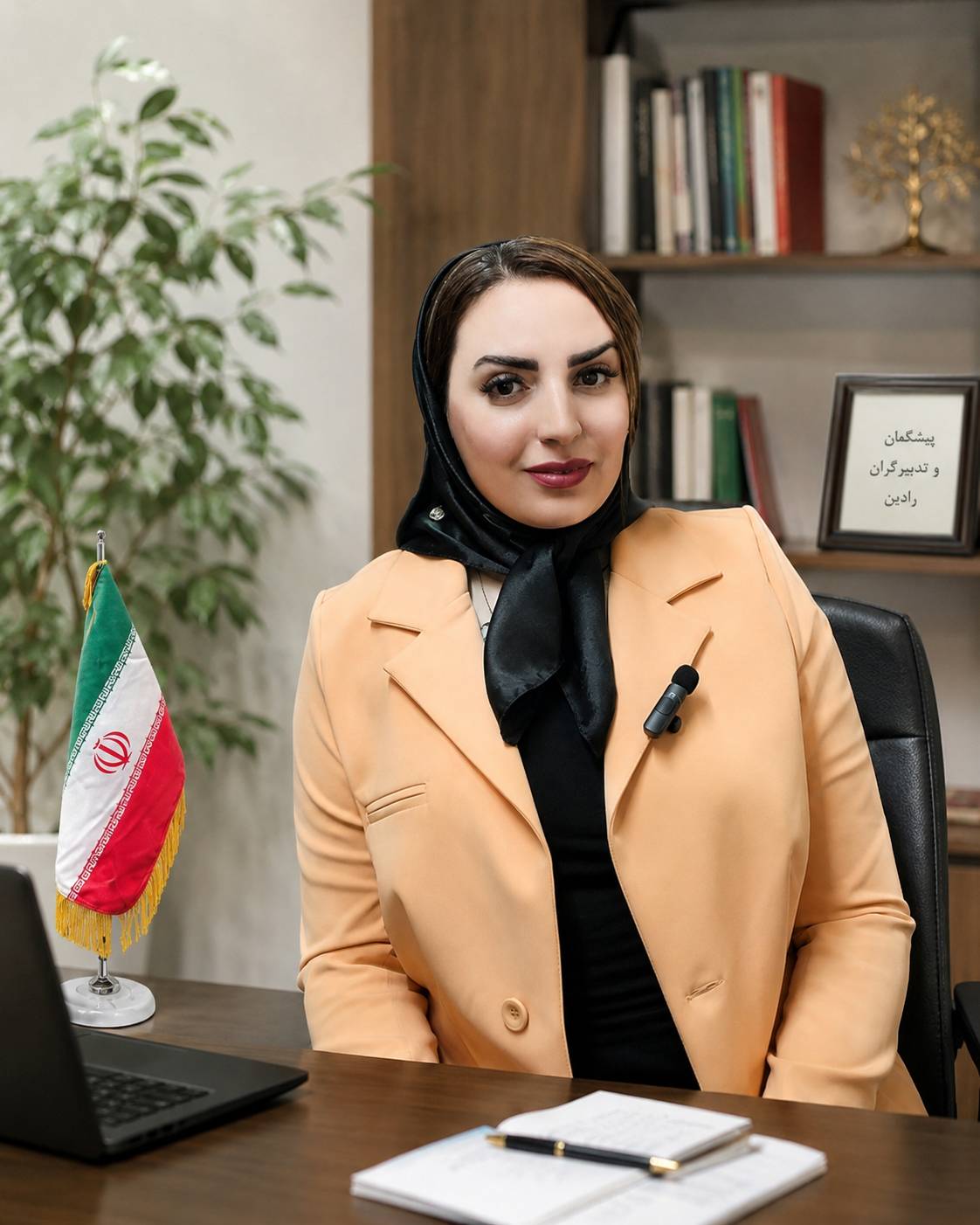 مریم مرادی