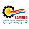 منطقه ویژه اقتصادی لامرد