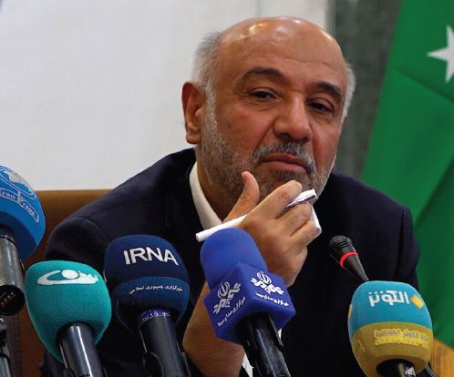 میدری