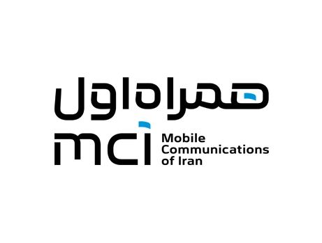 همراه اول