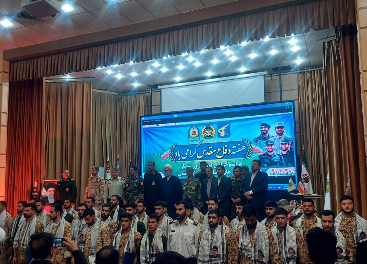 آیین بزرگداشت روز سرباز