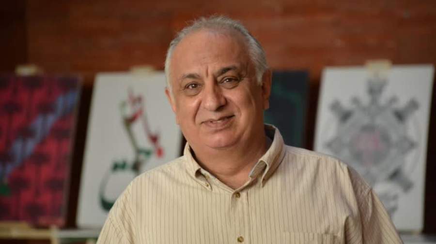 تاب آوری فرهنگی هویت محور در عصر دیجیتال
