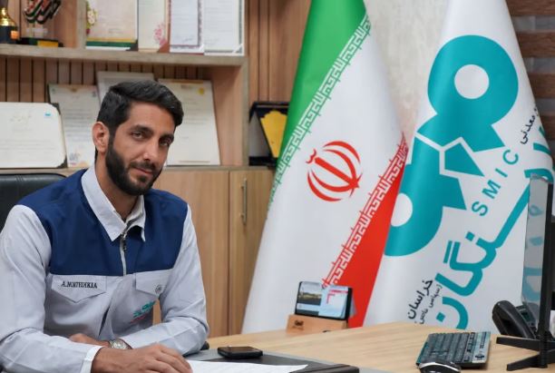 امین مویدی کیا