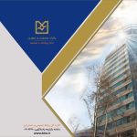 بانک صنعت و معدن